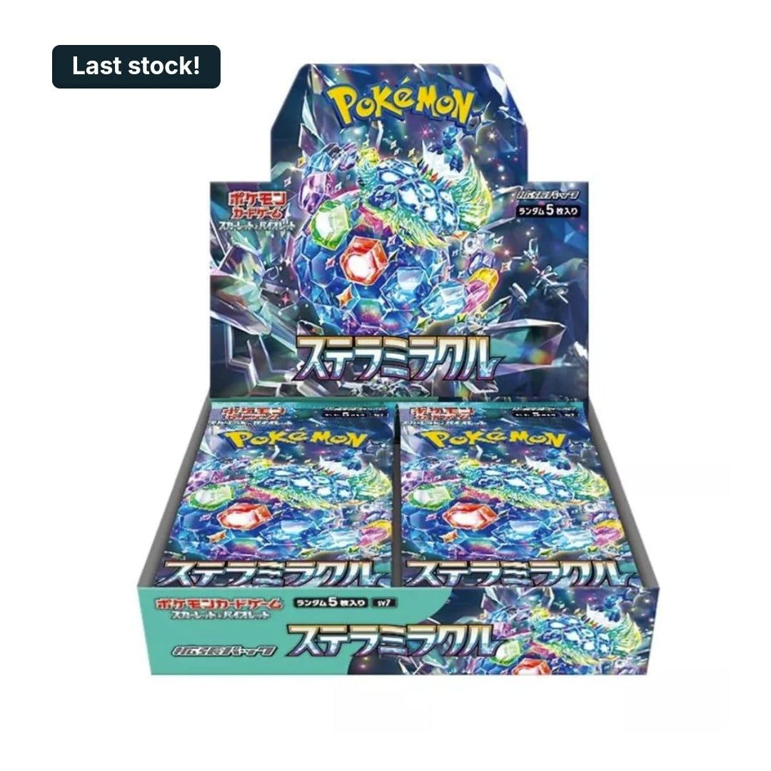 Stellar miracle japanese booster box