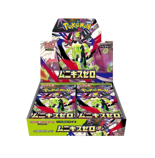 Munikis zero japanese booster box